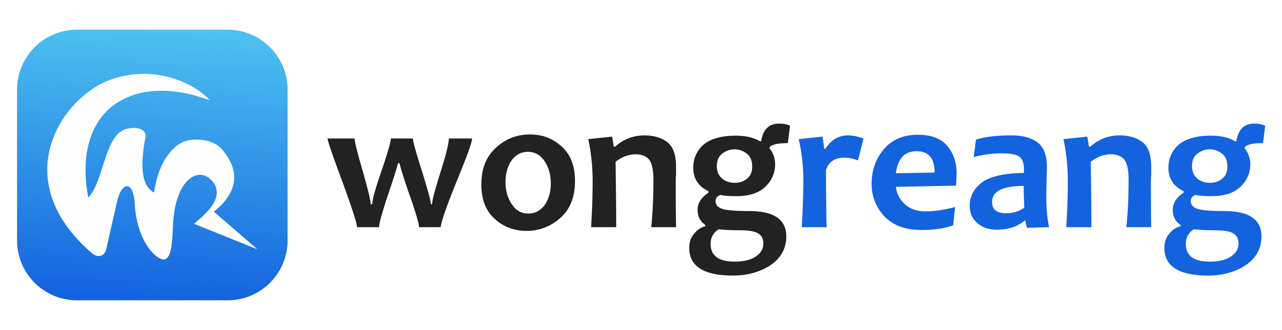 Logo Reang Apps